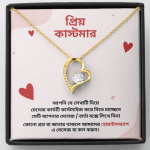কাস্টম গিফট বক্স - Image 3