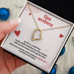 কাস্টম গিফট বক্স - Image 2