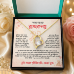 Daughter Special Combo Set - Necklace, Finger Ring, Nose Pin With Ready Gift Box - Image 2