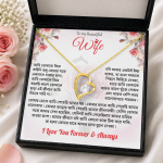 To My Beautiful Gift- Necklace, Finger Ring, Nose Pin With Gift Box - Image 6