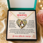 Daughter Special Combo Set - Necklace, Finger Ring, Nose Pin With Ready Gift Box - Image 4