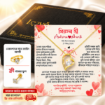 Aneversy Gift Box-Necklace, Finger Ring, Nose Pin With Gift Box