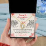 Aneversy Gift Box-Necklace, Earring, Nose Pin With Gift Box - Image 3
