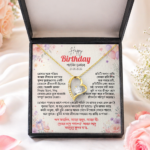 Birthday Special Gift - নেকলেস, ফিঙ্গার রিং, নোস পিন ও প্রিমিয়াম গিফট বক্স - Image 4
