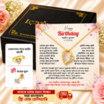 Birthday Special Gift - Necklace, Finger Ring, Nose Pin With Gift Box