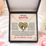 Daughter Special Combo Gift Set - Love Necklace, Finger Ring, Nose Pin With Primium Ready Gift Box - Image 5