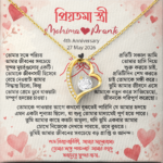 Aneversy Gift Box-নেকলেস, কানের দুল, ফিঙ্গার রিং, নোস পিন ও প্রিমিয়াম গিফট বক্স - Image 4