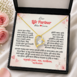Dear-Life-Partner Gift- Necklace, Finger Ring, Nose Pin With Gift Box - Image 9