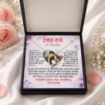 Wife Gift Box-Necklace, Earring, Nose Pin With Gift Box - Image 5
