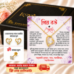 Wife Gift Box-Necklace, Earring, Nose Pin With Gift Box