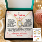 Dear-Life-Partner Gift- Necklace, Earring, Nose Pin With Gift Box