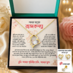 Daughter Special Combo Set - Necklace, Earring, Nose Pin With Ready Gift Box