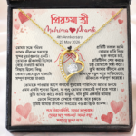 Aneversy Gift Box-নেকলেস, কানের দুল, ফিঙ্গার রিং, নোস পিন ও প্রিমিয়াম গিফট বক্স