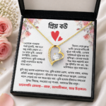 Wife Gift Box-নেকলেস, কানের দুল, ফিঙ্গার রিং, নোস পিন ও প্রিমিয়াম গিফট বক্স - Image 5