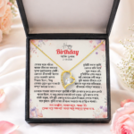 Birthday Special Gift - Necklace, Earring, Nose Pin With Gift Box - Image 9