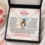 Birthday Special Gift - Necklace, Earring, Nose Pin With Gift Box - Image 5