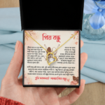 Best Friend Special Gift Set - Love Necklace, Finger Ring, Nose Pin With Primium Ready Gift Box - Image 3