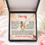 Best Friend Special Gift Set - Love Necklace, Finger Ring, Nose Pin With Primium Ready Gift Box - Image 7