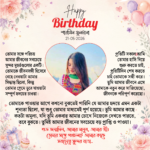 Birthday Special Gift - Necklace, Earring, Nose Pin With Gift Box - Image 4