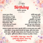 Birthday Special Gift - Necklace, Earring, Nose Pin With Gift Box - Image 2