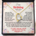 Birthday Special Gift - নেকলেস, ফিঙ্গার রিং, নোস পিন ও প্রিমিয়াম গিফট বক্স