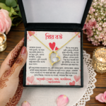 Wife Special Gift Box - 3 items - Image 2