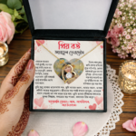 Wife Special Gift Box - 3 items - Image 4