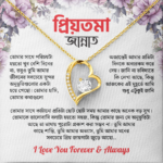Girlfrind Gift Box- নেকলেস, ফিঙ্গার রিং, নোস পিন ও প্রিমিয়াম গিফট বক্স - Image 3