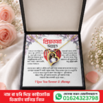 Girlfrind Gift Box- নেকলেস, ফিঙ্গার রিং, নোস পিন ও প্রিমিয়াম গিফট বক্স - Image 4