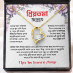 Girlfrind Gift Box- নেকলেস, ফিঙ্গার রিং, নোস পিন ও প্রিমিয়াম গিফট বক্স