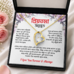 Girlfrind Gift Box- নেকলেস, ফিঙ্গার রিং, নোস পিন ও প্রিমিয়াম গিফট বক্স - Image 5