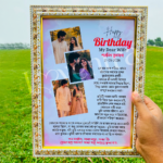 Personalized Birthday Frame