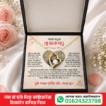 Daughter Gift Box - নেকলেস, ফিঙ্গার রিং, নোস পিন ও প্রিমিয়াম গিফট বক্স - Image 5